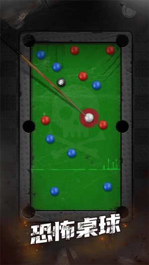 恐怖解压盒手机版图3