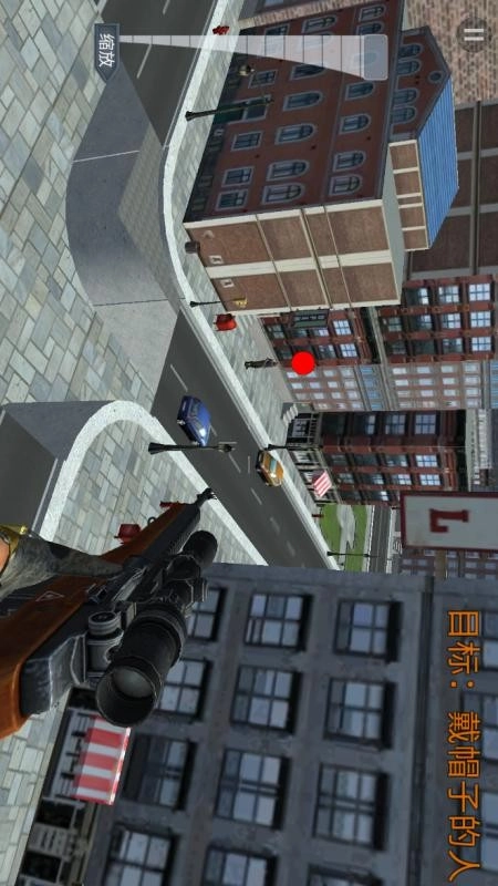 生死枪战精英手机版图1