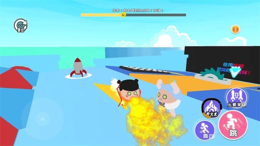 变身越障跑酷(2)