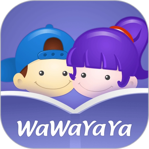 wawayaya爱读家安卓直装版
