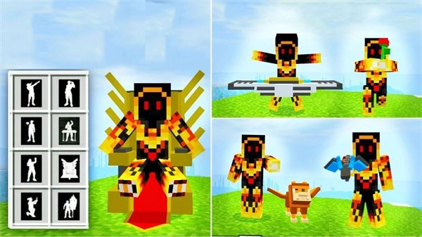 一起跳机场安卓版(2)