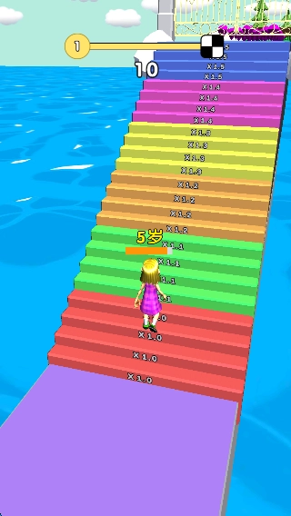 我不想长大截图1