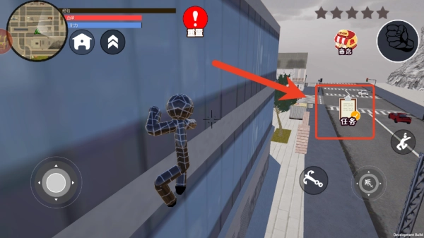 超级火柴人绳索英雄