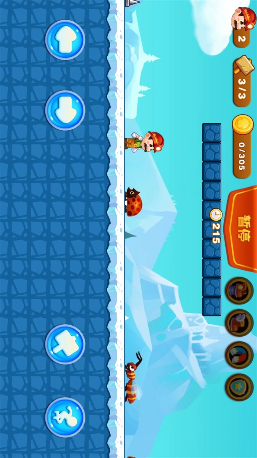 超级大冒险安卓版