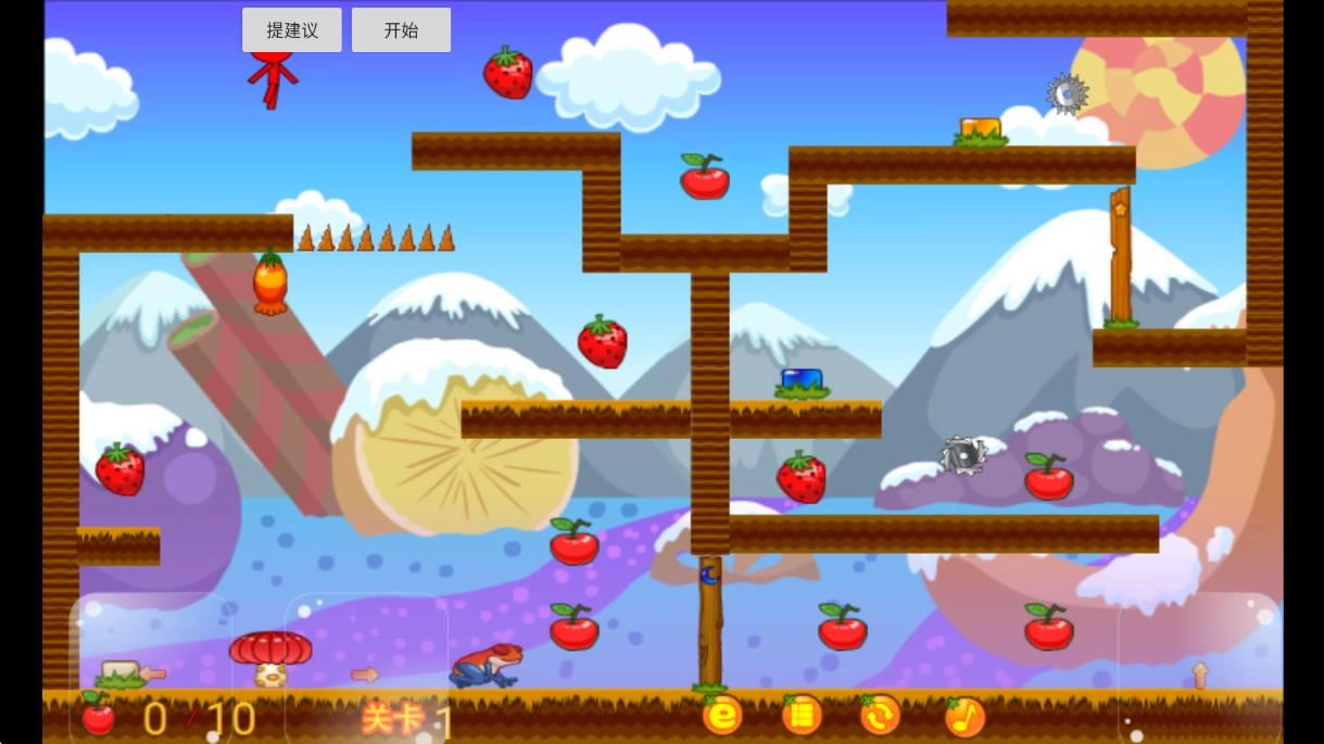 冰火人勇闯雪山a图2