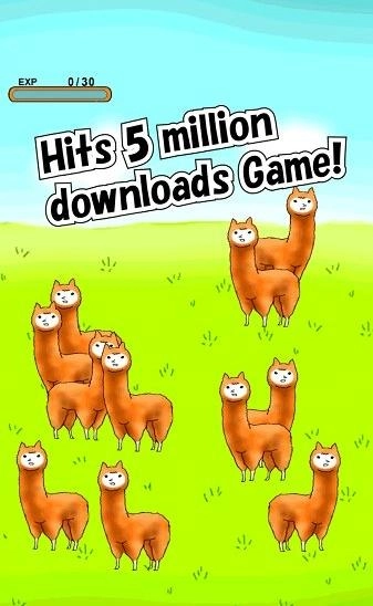 兄貴草泥馬游戲安裝包圖3