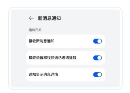 撤回不了一点 撤回不了一点