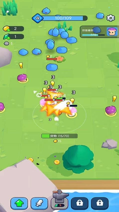 怪兽猎人通用版图3