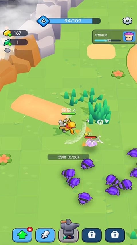 怪兽猎人通用版图2