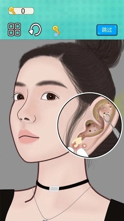 沉浸式采耳模拟图2