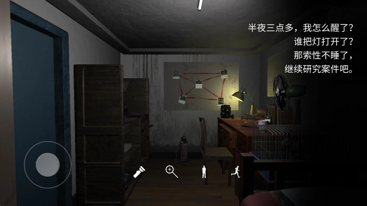刘青春图2