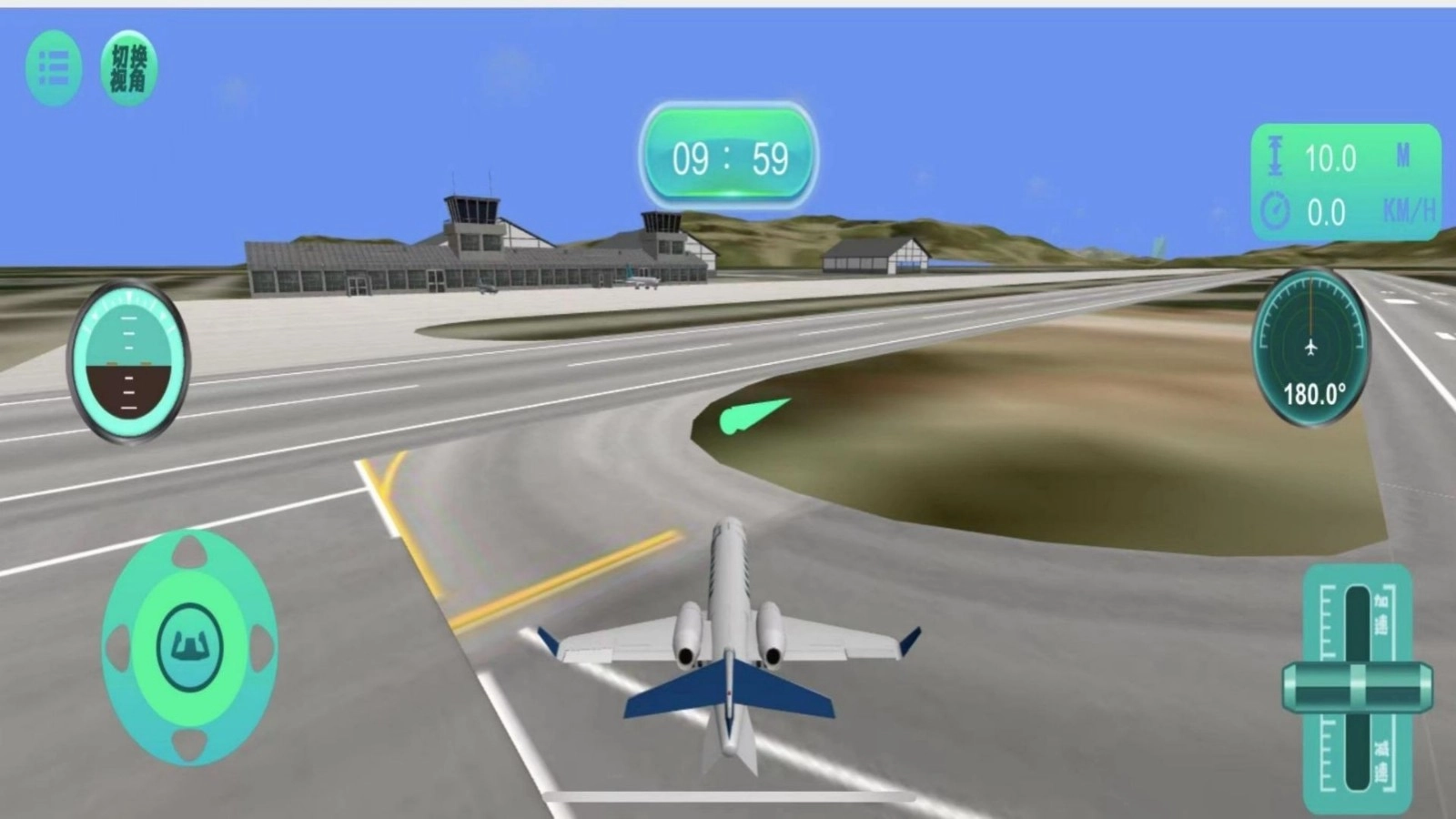 掌控天际战机空战图2