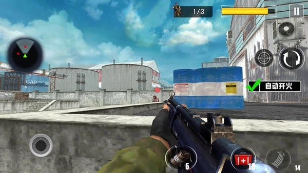 城市王牌突击队手机版图1