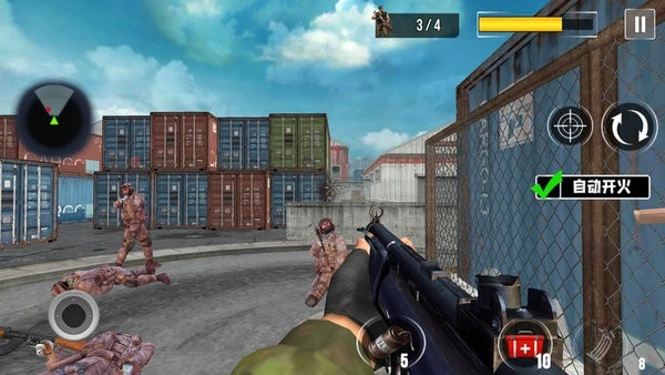 城市王牌突击队手机版图2