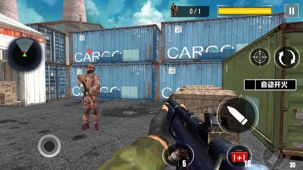 城市王牌突击队手机版图3