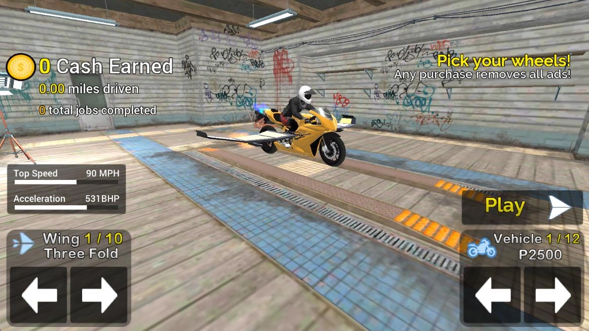 摩托飞车模拟器图3