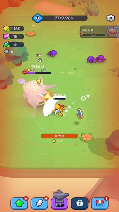 怪兽猎人最新免费版图3