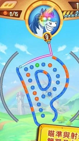 幻幻球大爆炸2手游免费版图3