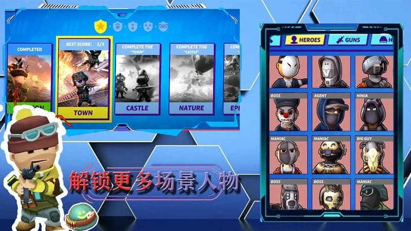 帝国战争模拟器游戏正版图2