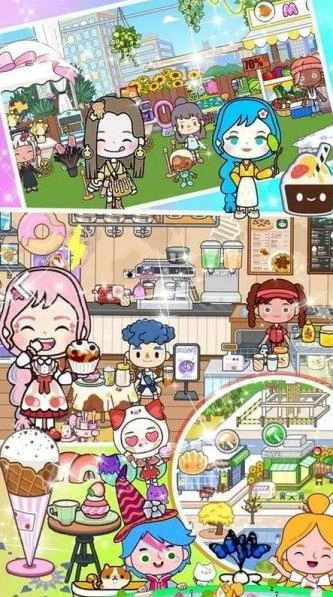 米加小镇日常生活游戏最新版