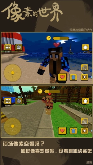 超级脑洞大风暴最新版