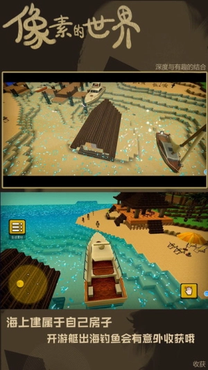 超级脑洞大风暴最新版