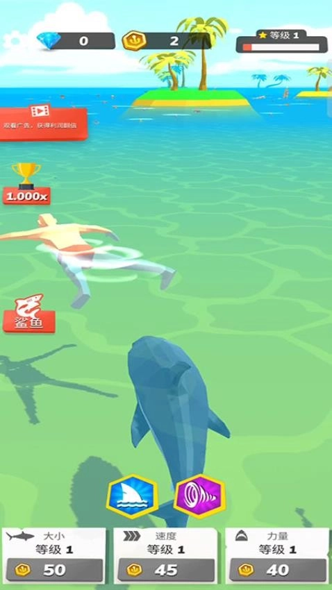 深海掠食者中文版