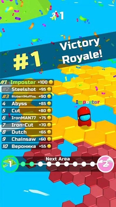 别摔了大作战图2