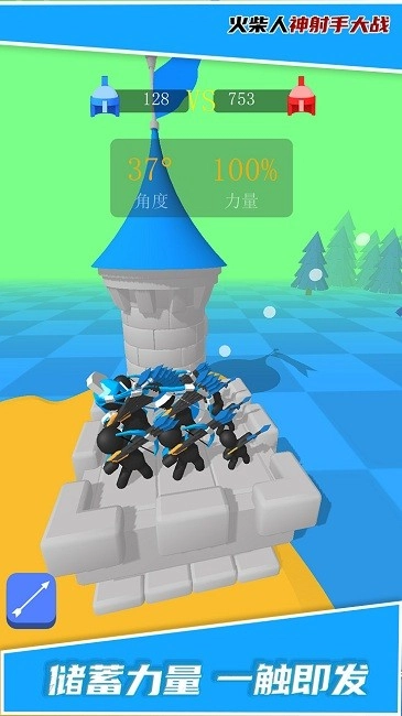 火柴人神射手大战游戏绿色版图2