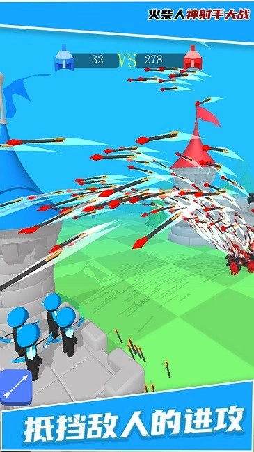 火柴人神射手大战游戏绿色版图1