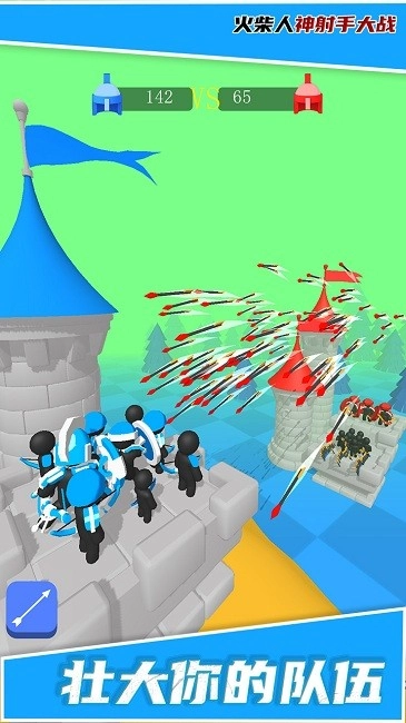 火柴人神射手大战游戏绿色版图3