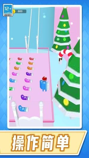 南极冰天雪地大冒险图2