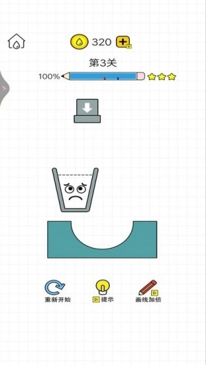 水杯闯关挑战图1