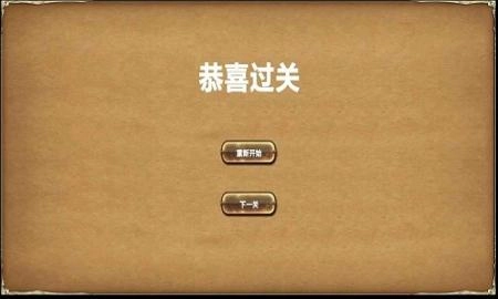 沙雕小明图2