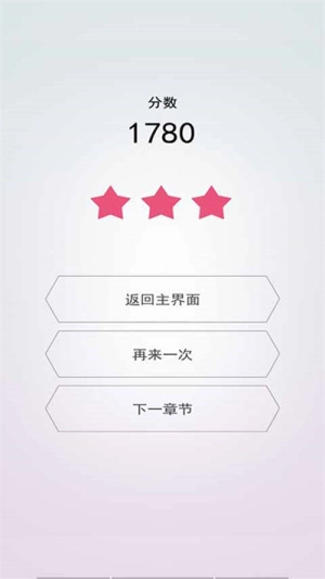 天天爱折纸