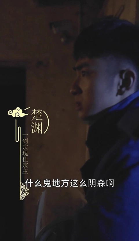 退婚后宗主马甲藏不住免费版安卓下载