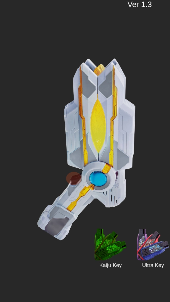 特利迦全钥匙变身器模拟器正版(3)