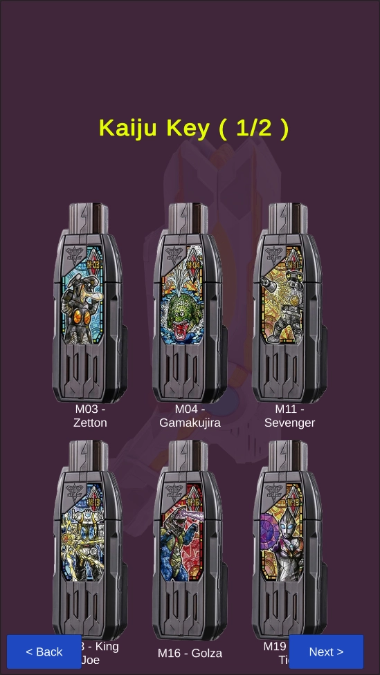 特利迦全钥匙变身器模拟器正版(2)