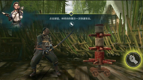 暗影格斗4正版(1)