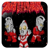 奥特曼斗魂传说手机版