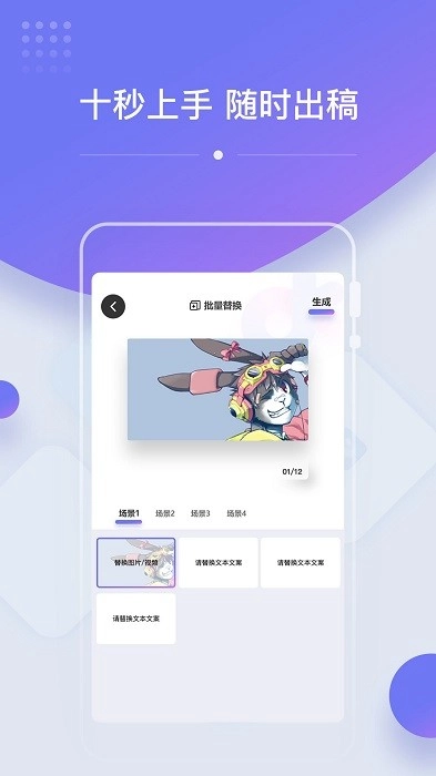 ok设计图3