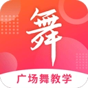 广场舞大全手机版