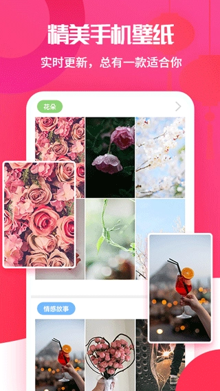 广场舞大全手机版图3