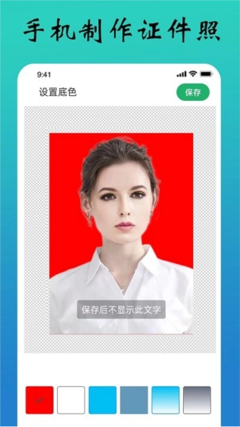 PDF扫描全能王安装下载