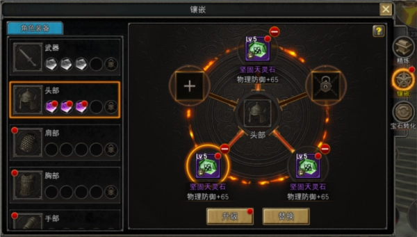 寻梦丝路最新版图2