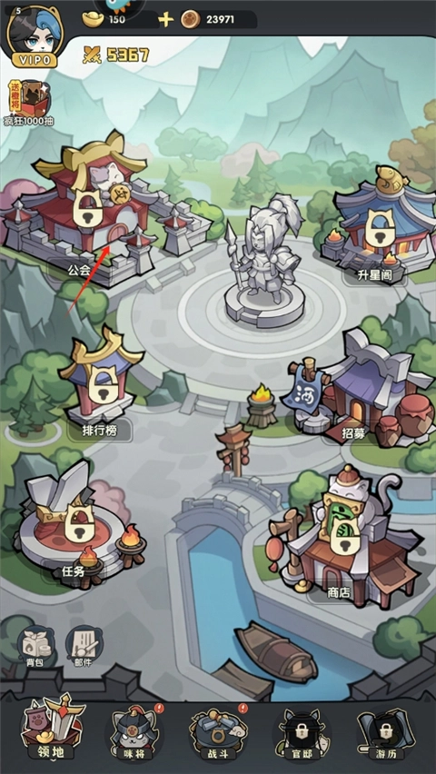 天选英雄最新版图7