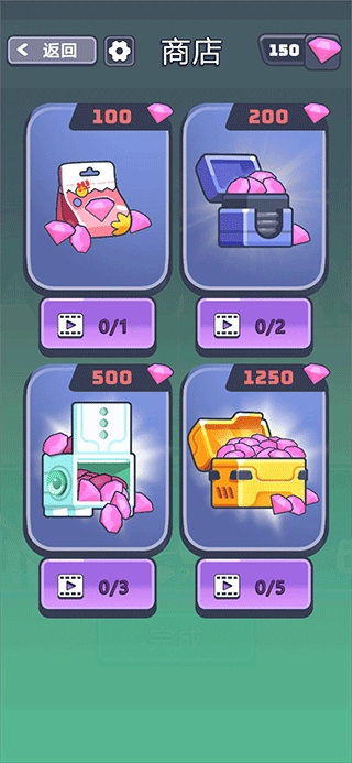 突突保卫队安卓版(1)