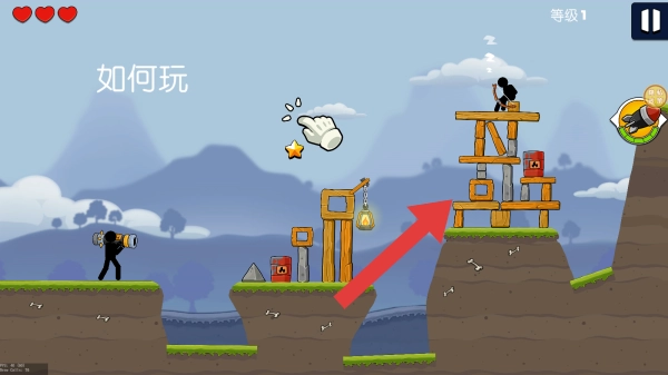 全民大作战最新下载
