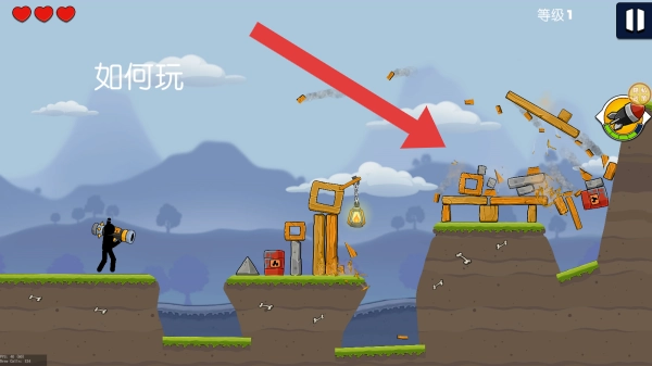全民大作战最新下载