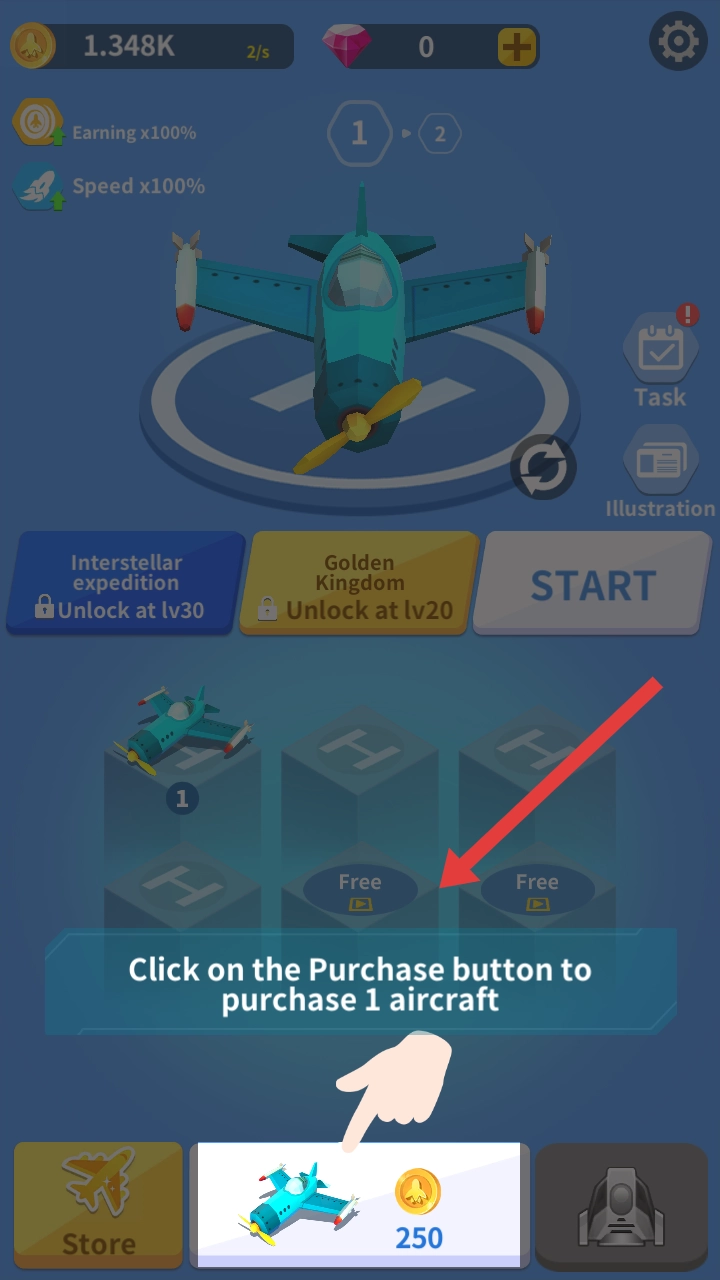 全民总动员手机下载